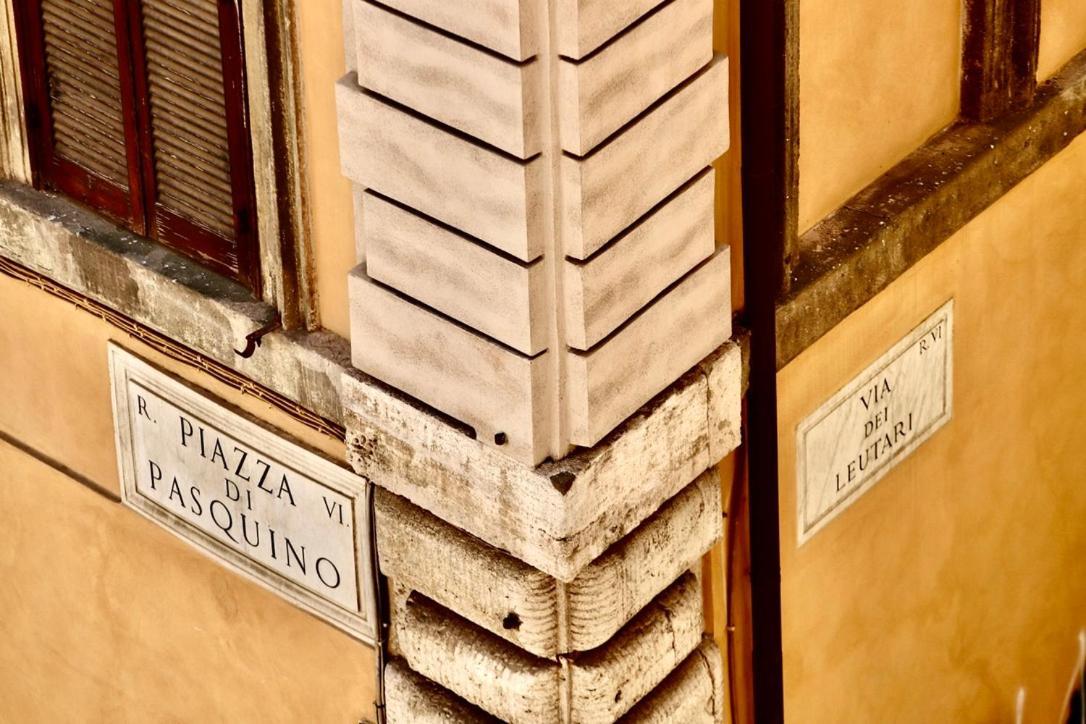 Apartment Casa Acerbo - Navona Rom